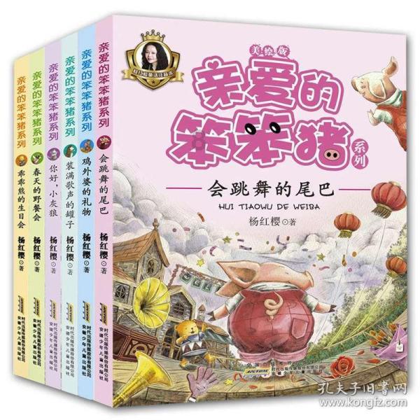 宝可梦发文回应:未授权《幻兽帕鲁》使用其知识产权