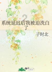 坦克动荡加强版