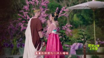 朱志祥接受审查调查