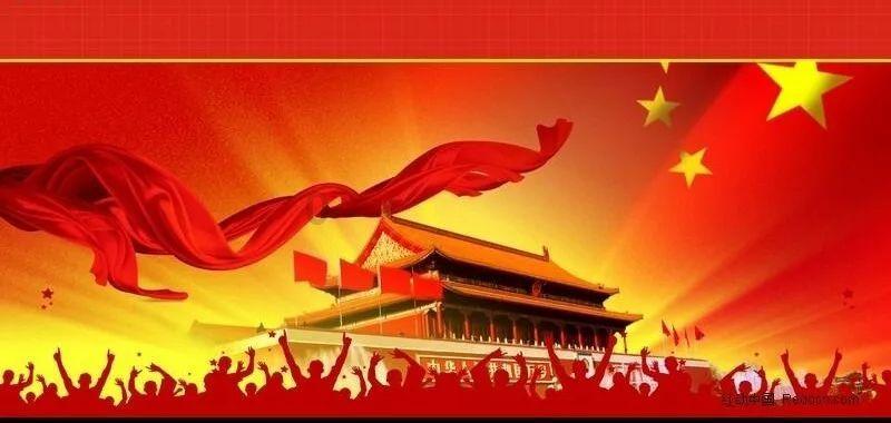 投个篮