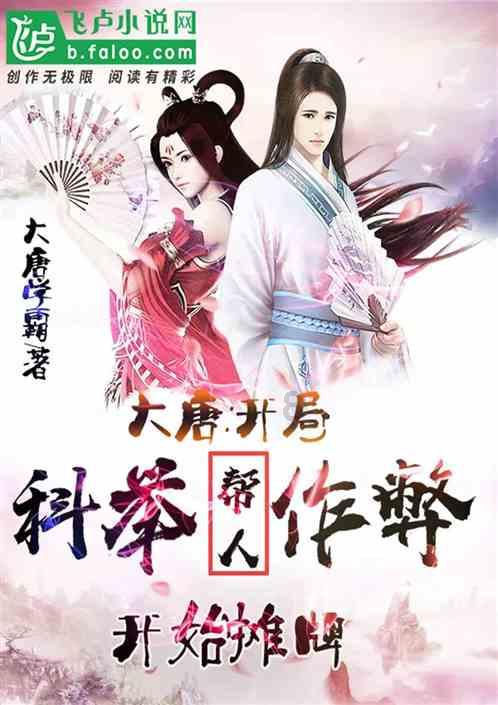 奔跑，探索生命的深度与宽度，大乐透第10期晒票！