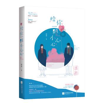 召唤神龙万宁版祖龙