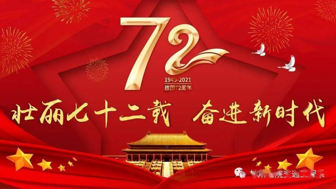 崇仁县走访慰问困难退役老兵350人