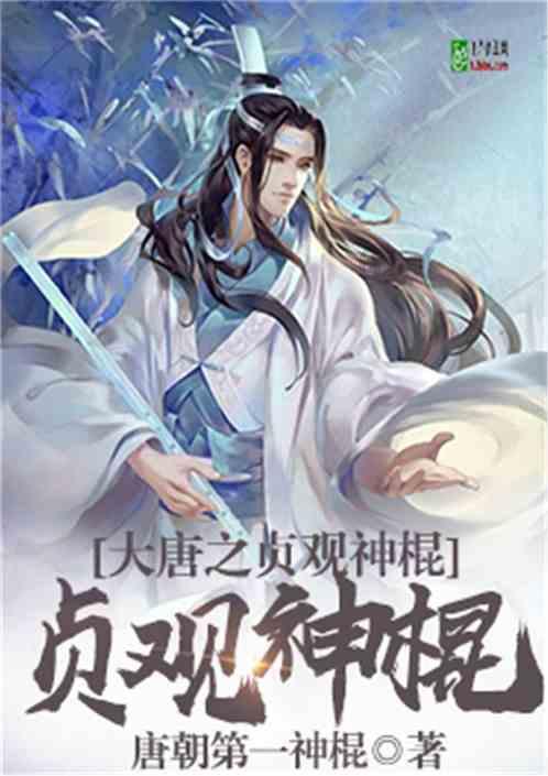 逃出奇怪农舍
