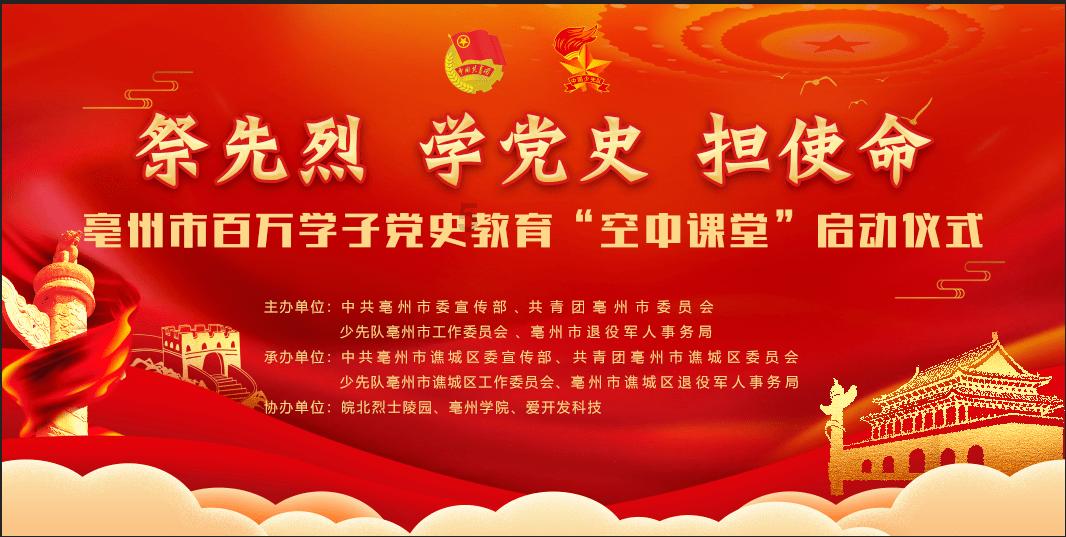 宁波航标处为“水上春运”保驾护航