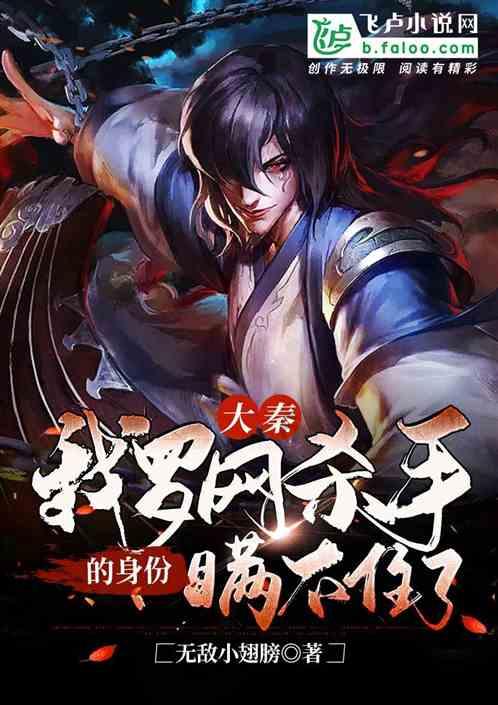 6代凯美瑞排气管有异响怎么回事啊?-优质问答网站