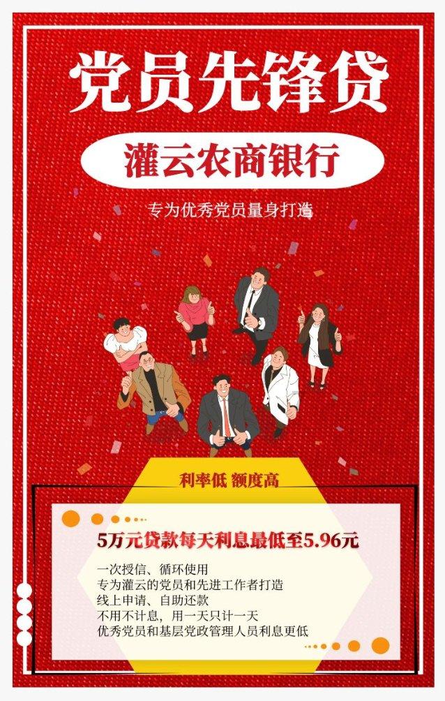 天津代表委员热议“京津冀协同”:携手打造中国式现代化建设先行区示范区