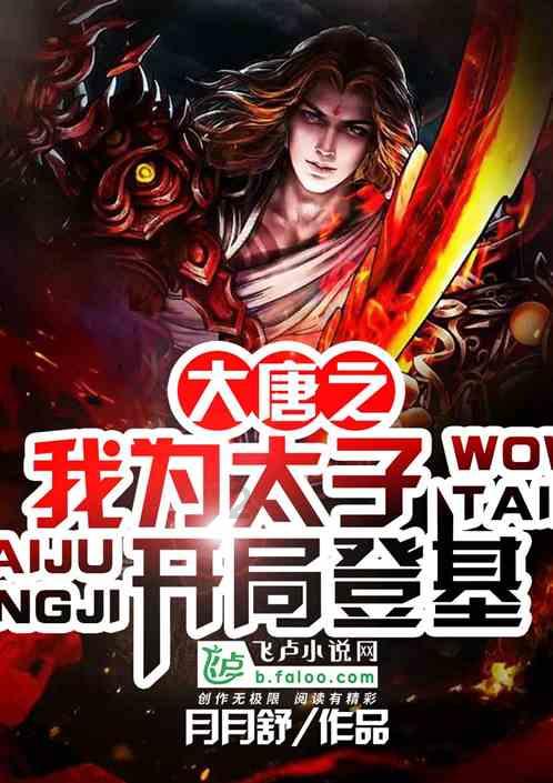 逃离陈旧房2