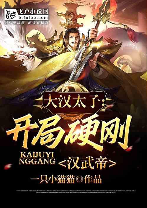 在“奔跑”中把幸福送万家