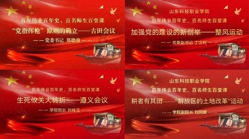 通用电气盘前大跌10%