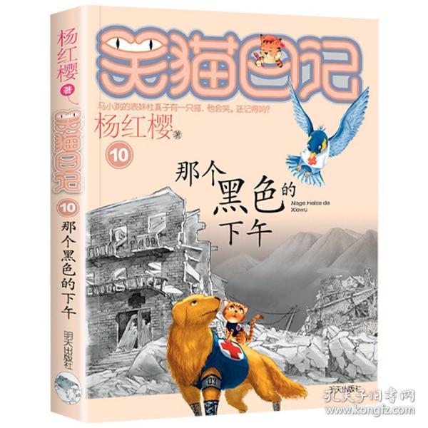 原来“体检”也有内幕,行业巨头爆料,抽了血直接倒掉,出结果?
