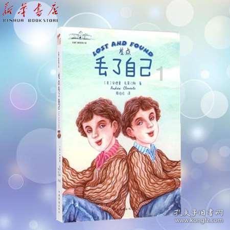 我市首个党政机关能源费用托管项目签约落地